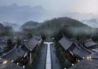 Elite Spring Villas - Anxi - 0