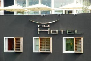 Nu Hotel - Milan - 9