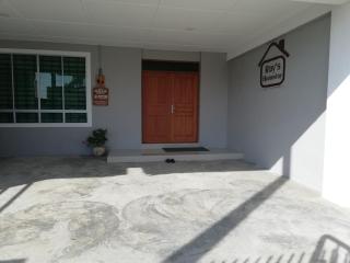 ray's homestay - 9