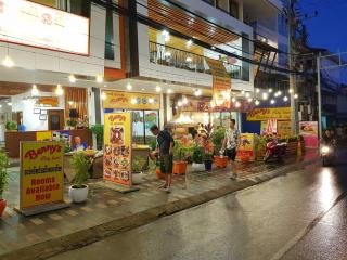 Benny's City Hotel - Sihanoukville - 0