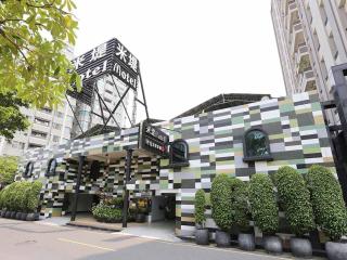Midi Motel Tainan Branch - Tainan - 0
