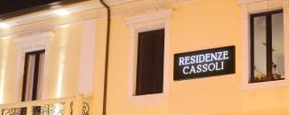 RESIDENZE CASSOLI - Lamezia Centro - Lamezia Terme - 2