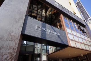 Hotel Gate In Kagoshima - Kagoshima - 9