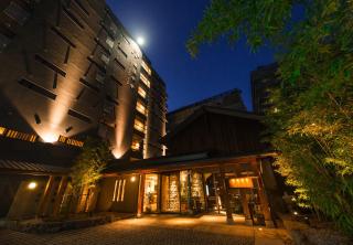 DogoYaya - Matsuyama - 0