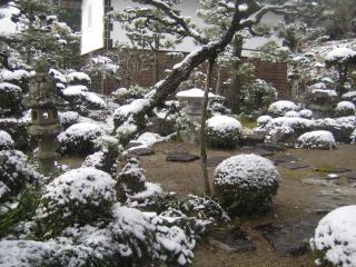Japanese Style Inn Dohzen Miwa - 2