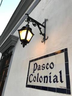 Paseo Colonial - El Monasterio #4 - Santo Domingo - 9