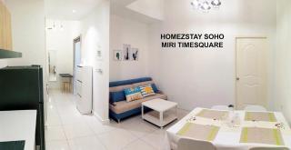 HomezStay Soho Timesquare Miri - Miri - 0