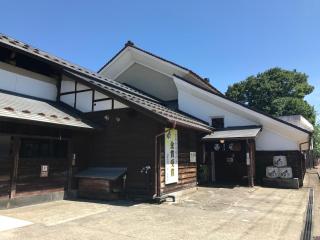 Azuma Ryokan - Kitakata - 6