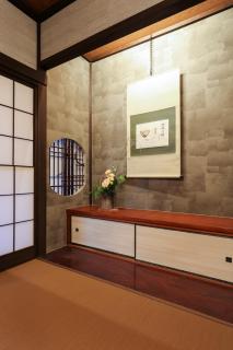 TAMACO in Kanazawa - Kanazawa - 6