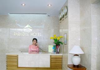Paradise Hotel - 5