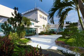 Yuh Tong Hotel - Città di Chiayi - 8