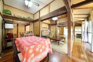 Kume guest house - 2