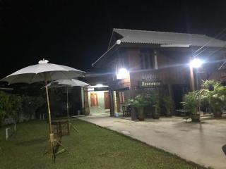 Polpol & Nuanlaor Hotel - 7