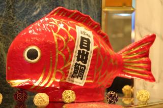 Hotel Apio - Tokyo - 5