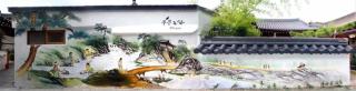 The Blue Cradle - Jeonju - 0