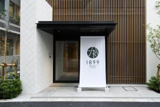 HOTEL 1899 TOKYO - Tokyo - 1
