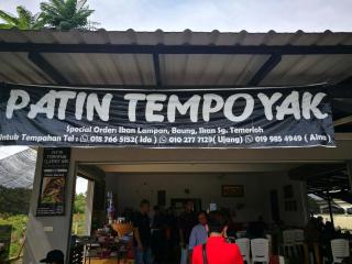 CASA ADELIA GUESTHOUSE CHUKAI - 1