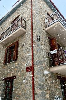 Konaki Tselepi - Arachova - 8