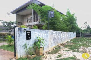 Ban Roojai - Nan - 4