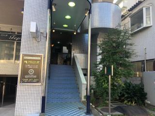 Nishikawaguchi Station Hotel Stay Lounge - Kawaguchi - 4