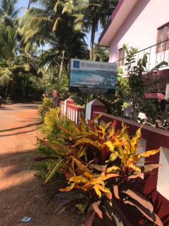 All Seasons Guest House - 4