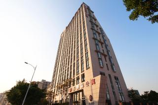 Pangdai International Aparthotel Modiesha Metro Branch - Cantão - 0