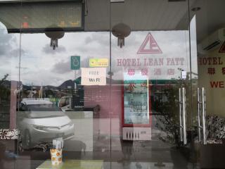Hotel Lean Fatt - Ipoh - 7