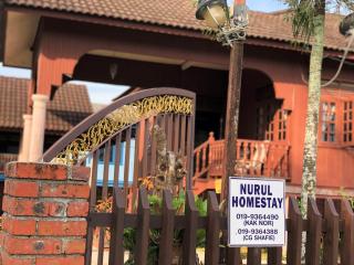 Nuruls Homestay - Kuala Terengganu - 6
