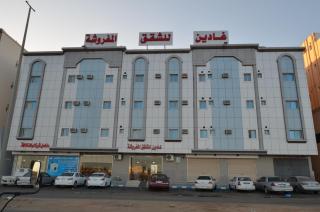 Zahrt Nadeen - Tabuk - 0