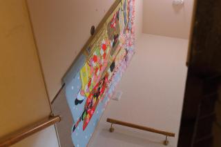 Oyado Shogoin - Kyoto - 5