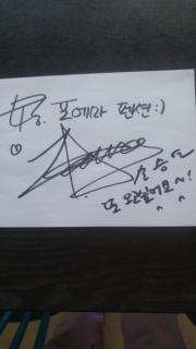 Poema Stay Pension - 7