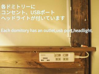 Matsue Guesthouse - 1