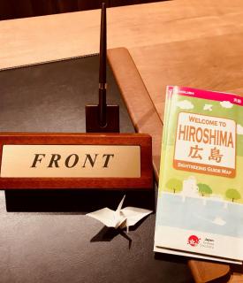 Kamon Hotel Seto - Hiroshima - 4