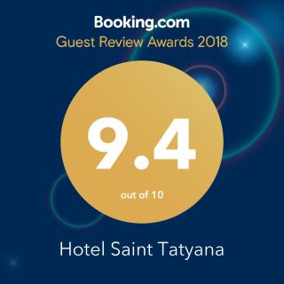 Hotel Saint Tatyana - Sveti Vlas - 9