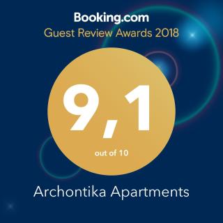 Archontika Apartments - Kerames - 9