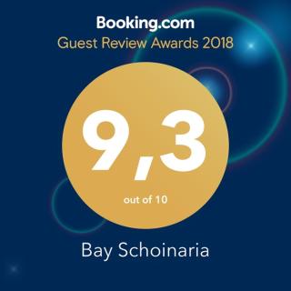 Schoinaria Bay - Damnoni - 7