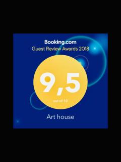 Art house - Athènes - 9