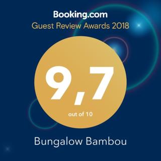 Bungalow Bambou - Petit-Bourg - 9