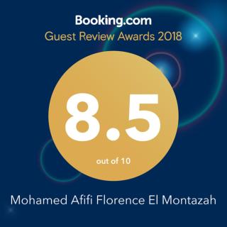 Mohamed Afifi Florence El Montazah - 2 Bed rooms - "Compound" - Alessandria d'Egitto - 6