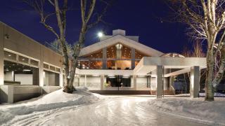The Green Leaf, Niseko Village - Niseko - 3