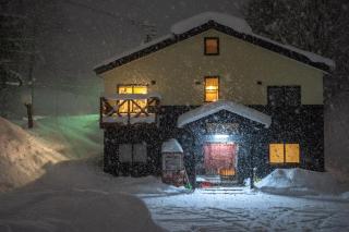 Niseko Tabi-tsumugi Backpackers - Kutchan - 7