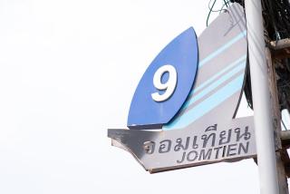 JN9 POSHTEL - 7