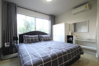 D Condo Kathu-Patong Phuket by Suna - Kathu - 7