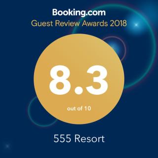 555 Resort - Udon Thani - 8