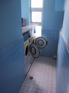 Pension New Hamanoso - 2