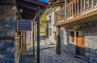 Nostos - Palaios Agios Athanasios - 8