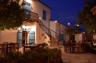 Athieno - Αθηαινώ - 0