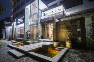 Aroma Tea House Former Jing Guan Ming Lou Museum Hotel - Guilin - 7