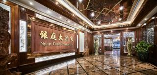 Windsor Plaza Hotel - Ho Chi Minh - 4