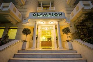 Olympion - Atene - 8